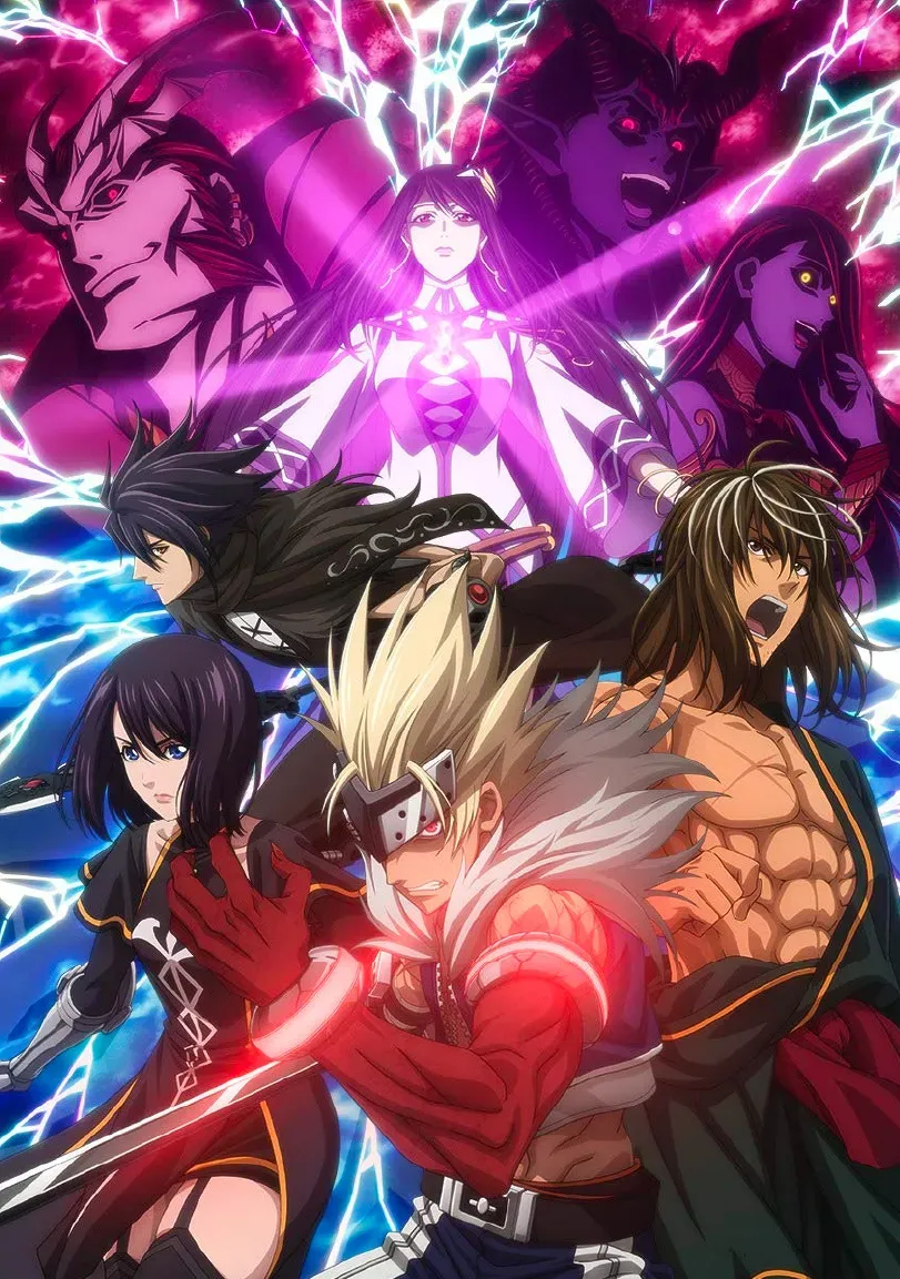 赤と青の雷光を背景に、戦闘態勢の男と女のアニメキャラクターたちが描かれている。